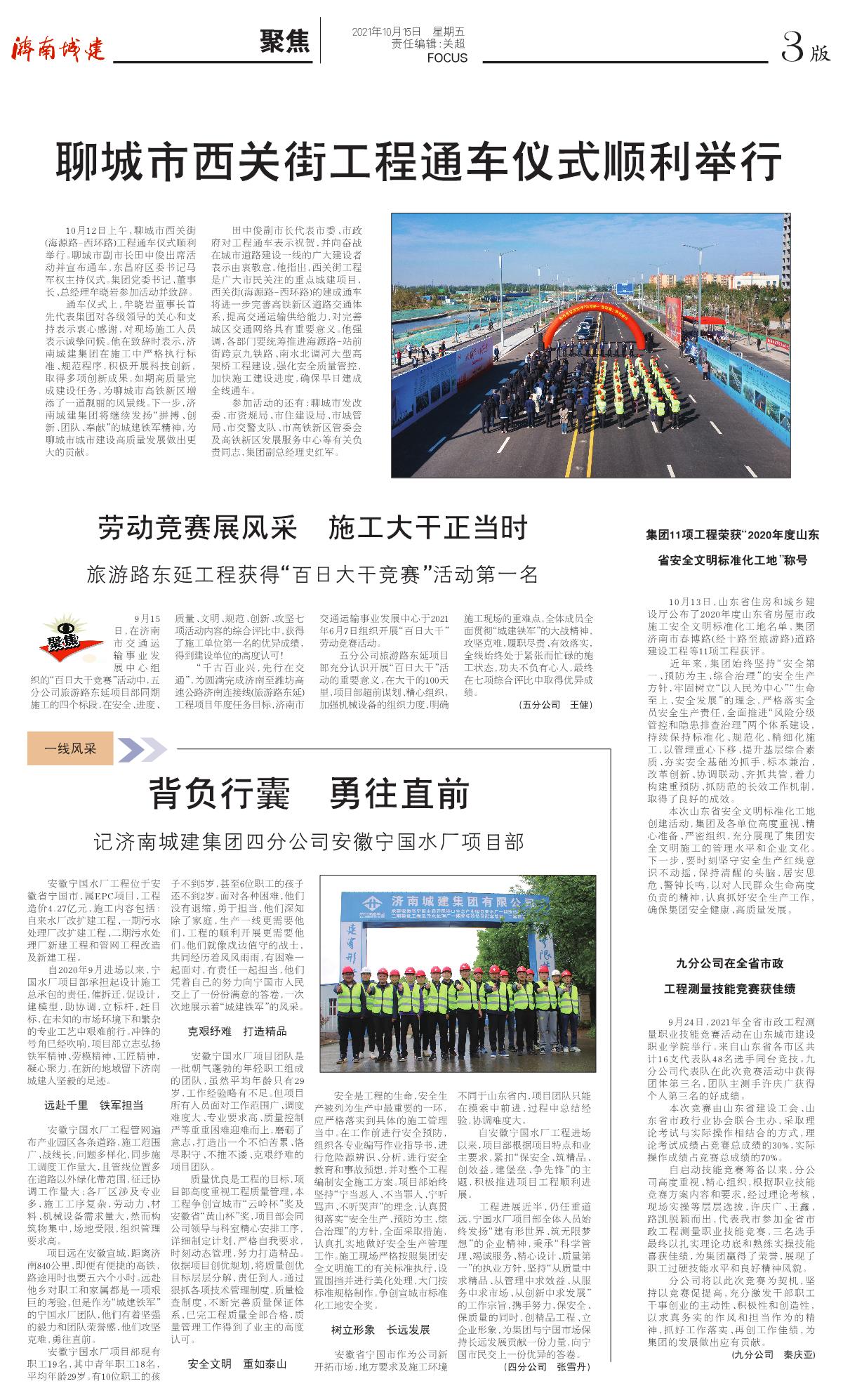 秋霞鲁丝片Av无码少妇