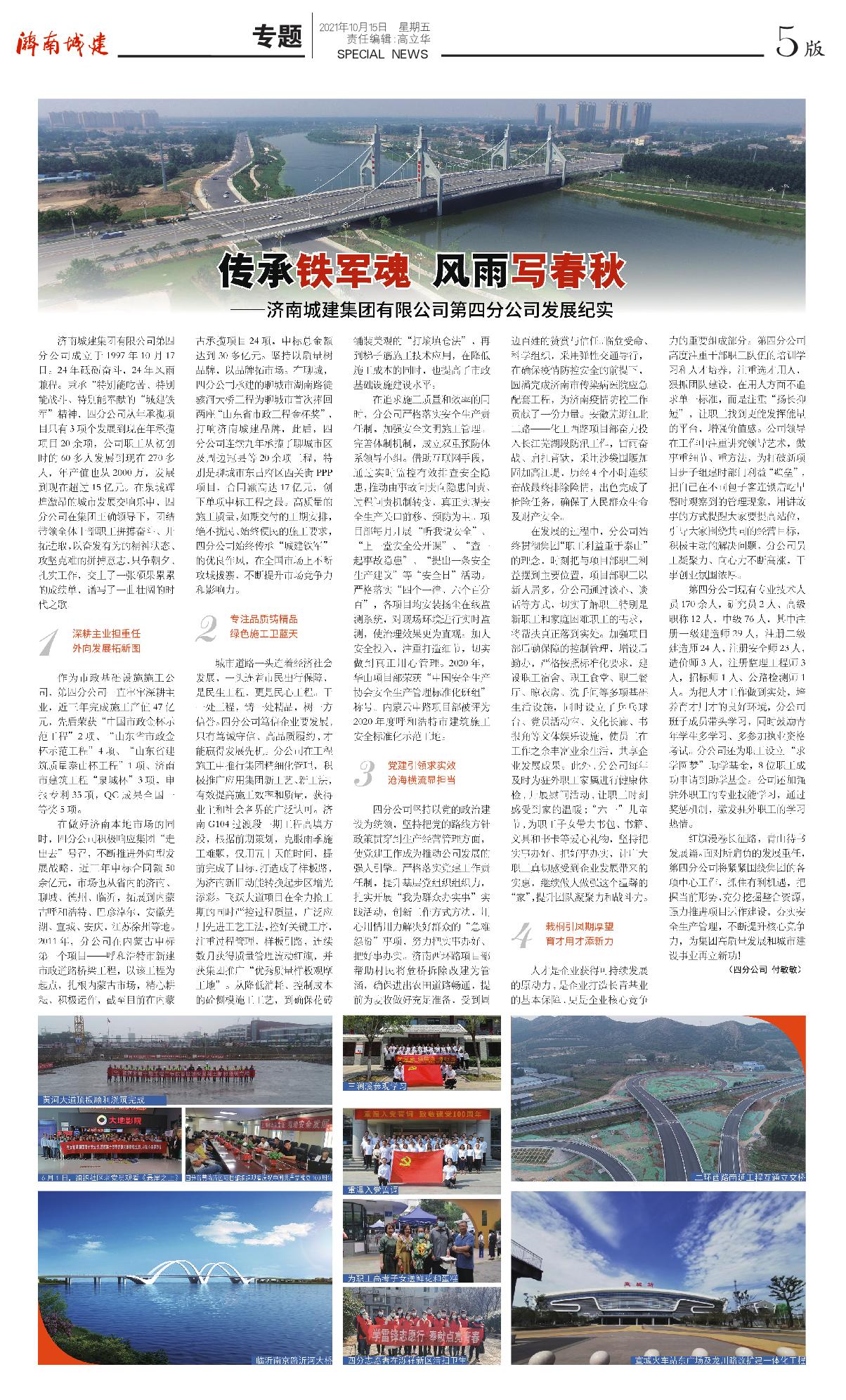 秋霞鲁丝片Av无码少妇