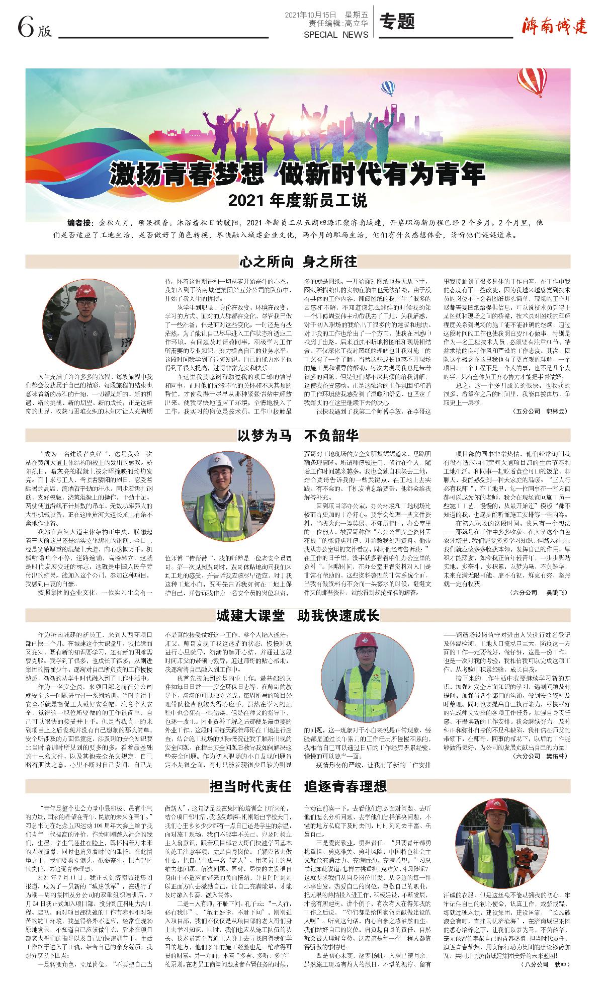 秋霞鲁丝片Av无码少妇