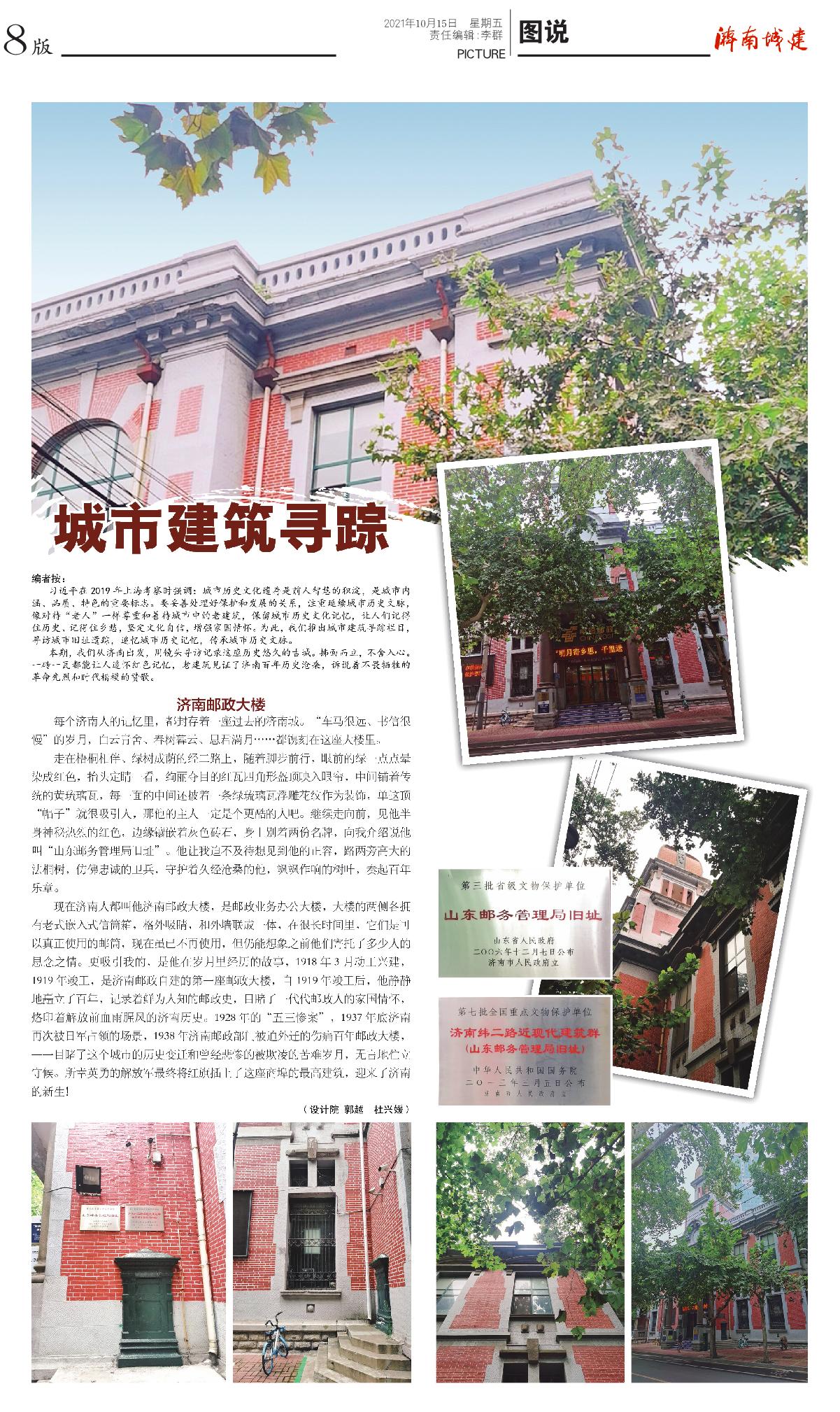 秋霞鲁丝片Av无码少妇