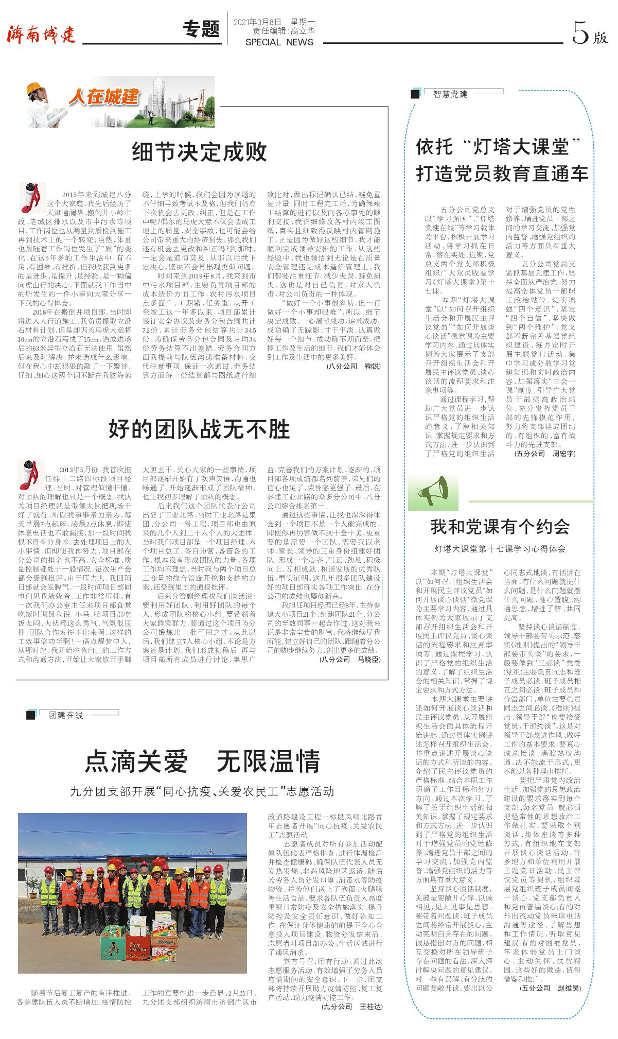 秋霞鲁丝片Av无码少妇