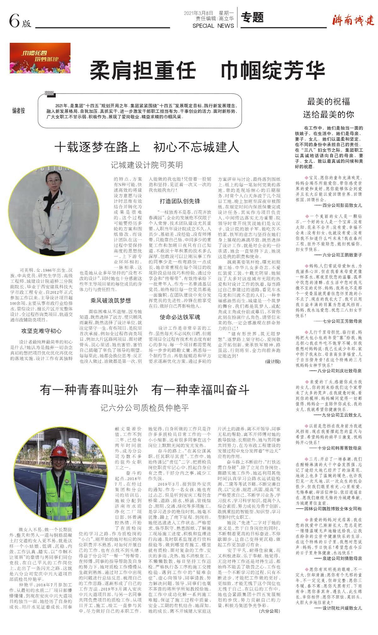 秋霞鲁丝片Av无码少妇