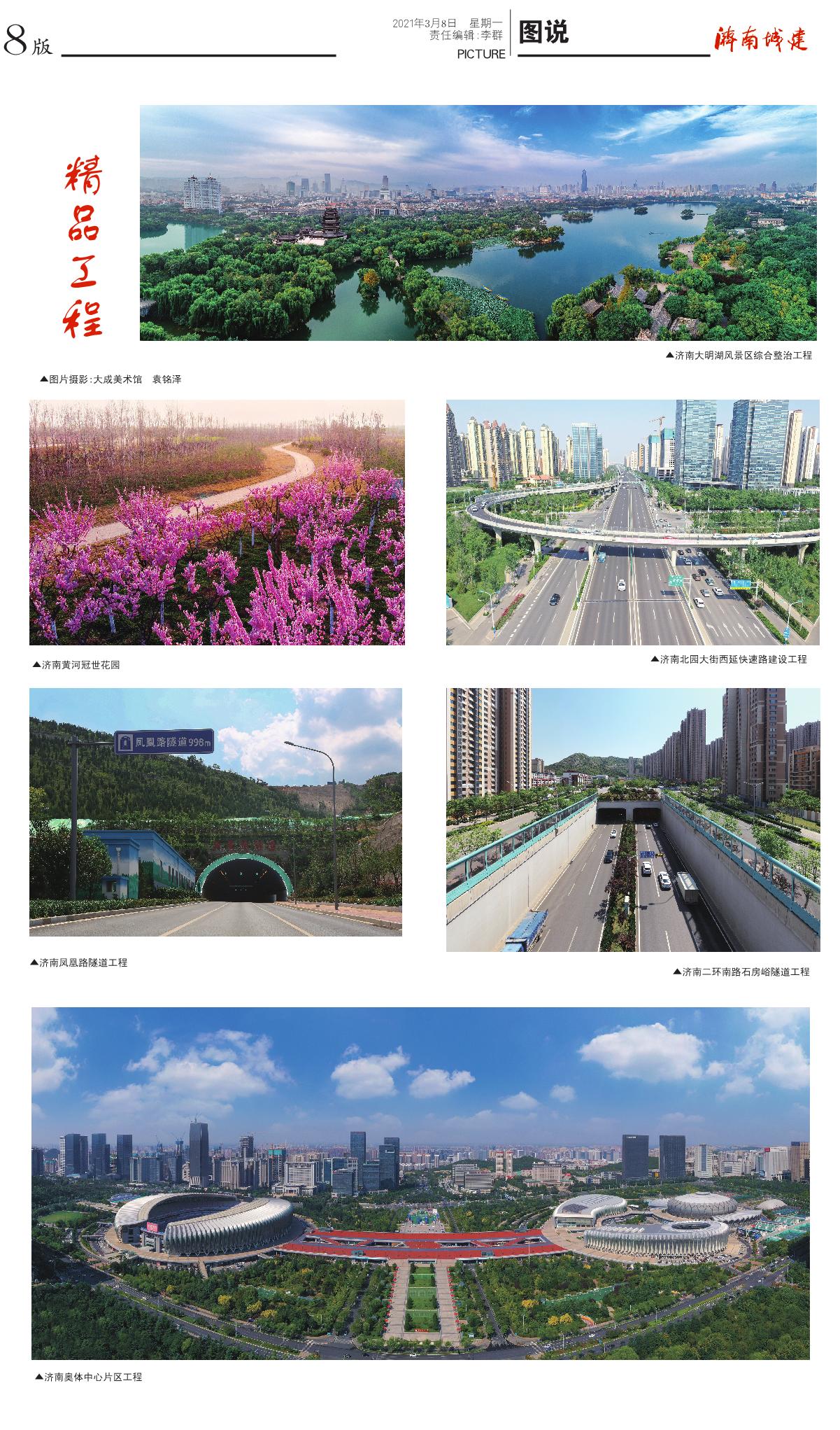 秋霞鲁丝片Av无码少妇