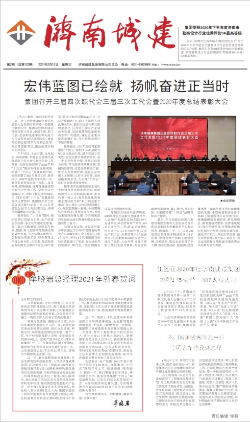 秋霞鲁丝片Av无码少妇