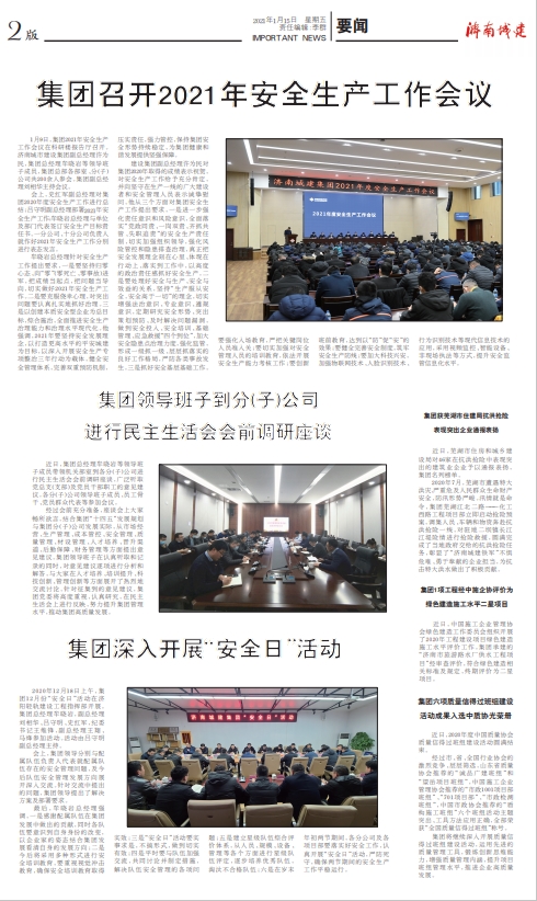 秋霞鲁丝片Av无码少妇