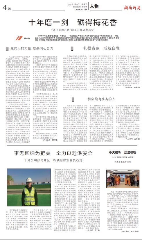 秋霞鲁丝片Av无码少妇