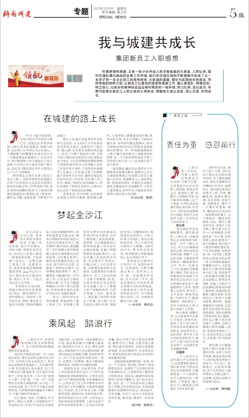 秋霞鲁丝片Av无码少妇