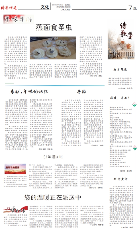 秋霞鲁丝片Av无码少妇