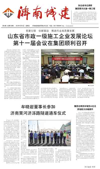 秋霞鲁丝片Av无码少妇