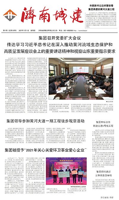 秋霞鲁丝片Av无码少妇