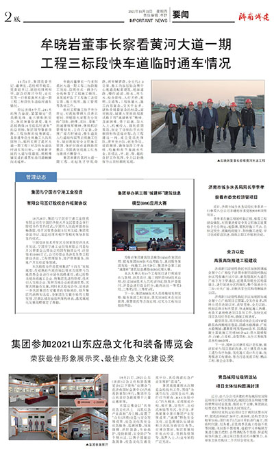 秋霞鲁丝片Av无码少妇