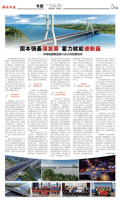 秋霞鲁丝片Av无码少妇