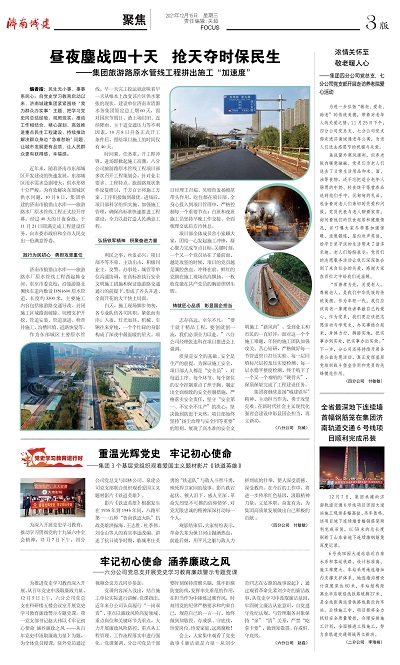 秋霞鲁丝片Av无码少妇