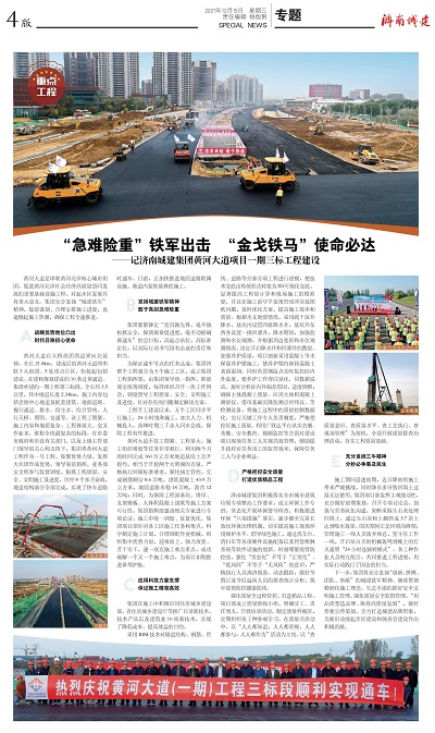 秋霞鲁丝片Av无码少妇