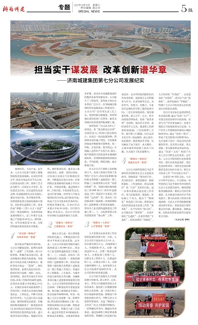 秋霞鲁丝片Av无码少妇