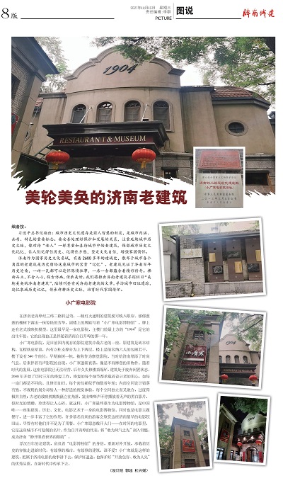 秋霞鲁丝片Av无码少妇