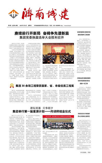 秋霞鲁丝片Av无码少妇