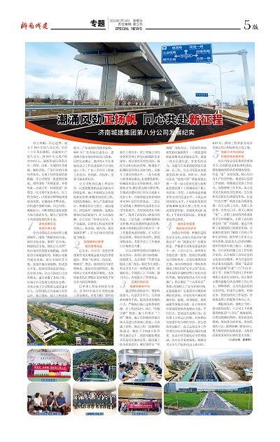 秋霞鲁丝片Av无码少妇