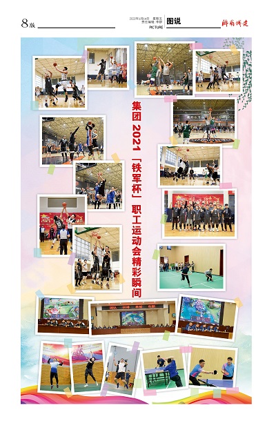 秋霞鲁丝片Av无码少妇