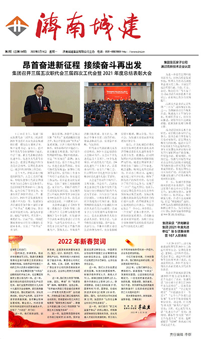 秋霞鲁丝片Av无码少妇