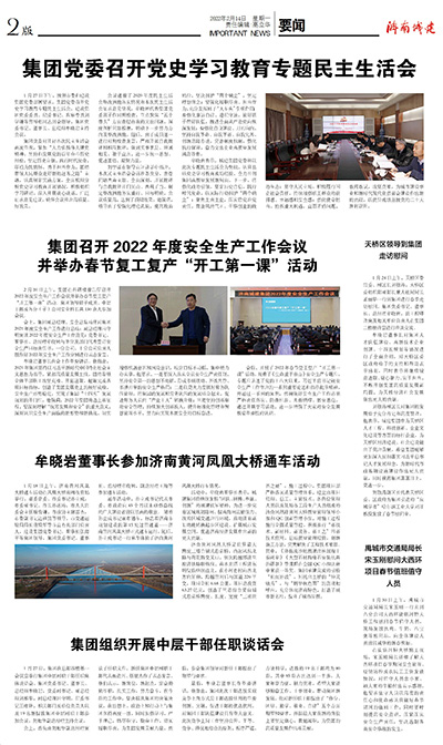 秋霞鲁丝片Av无码少妇