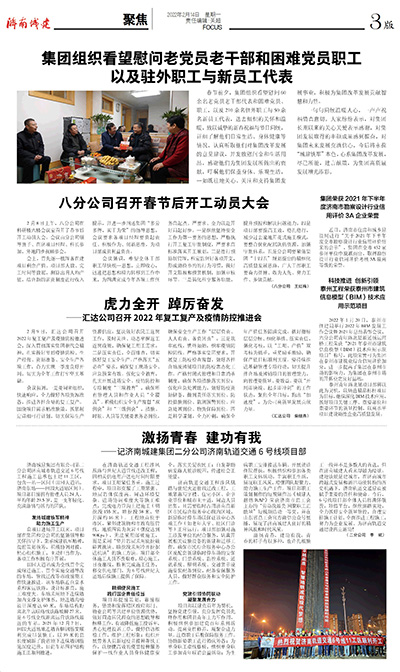 秋霞鲁丝片Av无码少妇