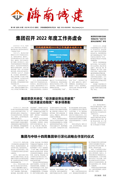 秋霞鲁丝片Av无码少妇