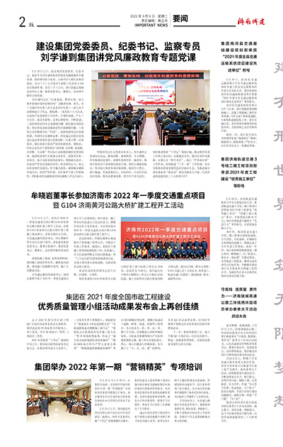 秋霞鲁丝片Av无码少妇