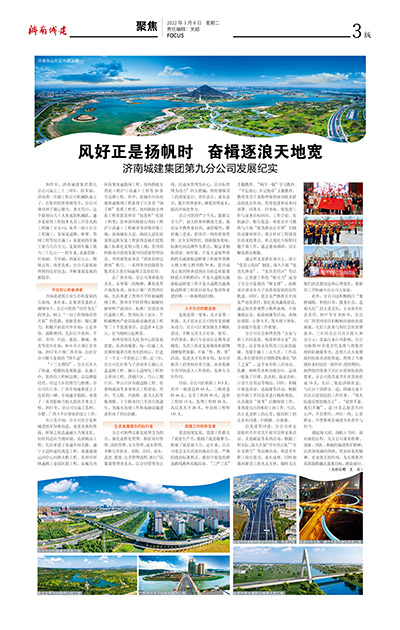 秋霞鲁丝片Av无码少妇