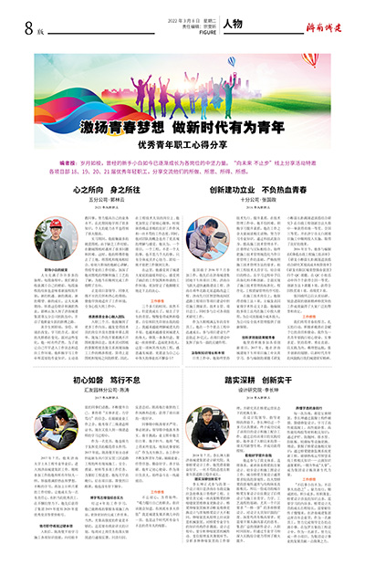 秋霞鲁丝片Av无码少妇