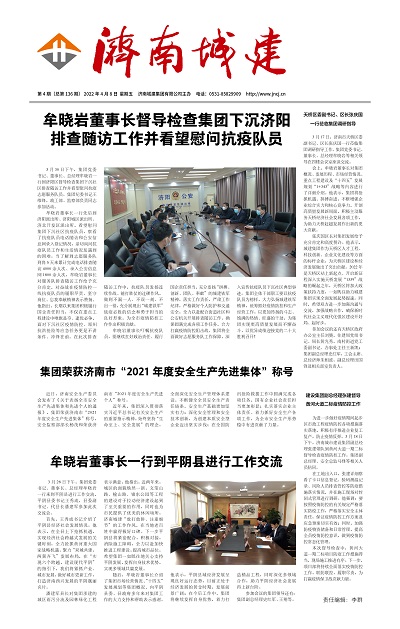 秋霞鲁丝片Av无码少妇