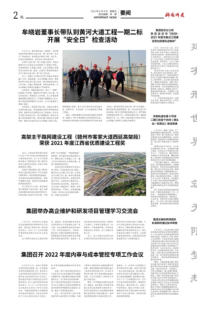 秋霞鲁丝片Av无码少妇