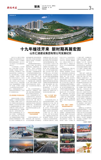 秋霞鲁丝片Av无码少妇