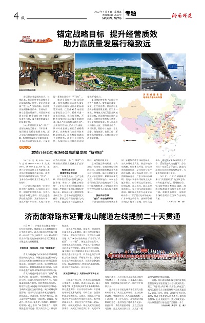 秋霞鲁丝片Av无码少妇