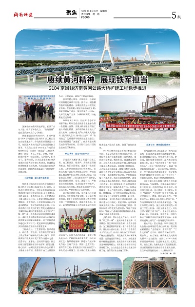 秋霞鲁丝片Av无码少妇