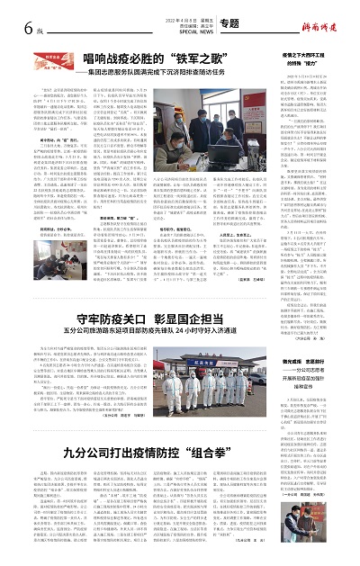 秋霞鲁丝片Av无码少妇