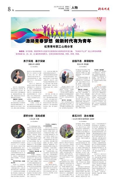 秋霞鲁丝片Av无码少妇