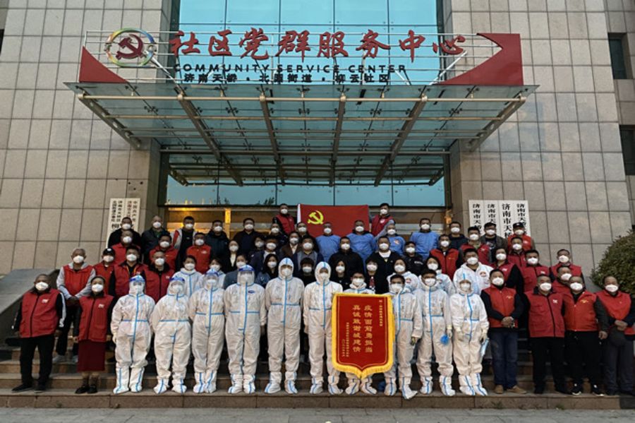 秋霞鲁丝片Av无码少妇