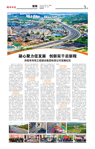 秋霞鲁丝片Av无码少妇