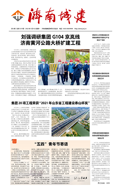 秋霞鲁丝片Av无码少妇