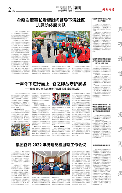 秋霞鲁丝片Av无码少妇