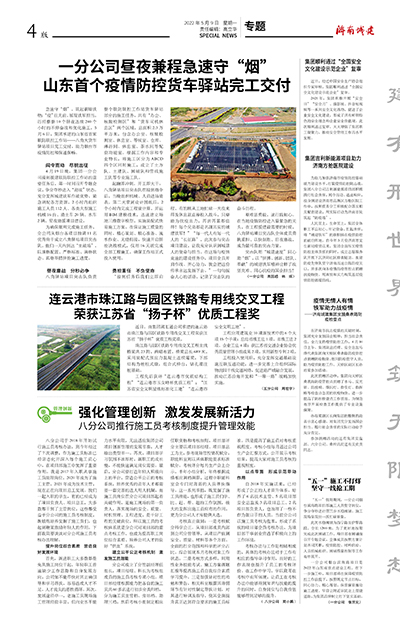 秋霞鲁丝片Av无码少妇