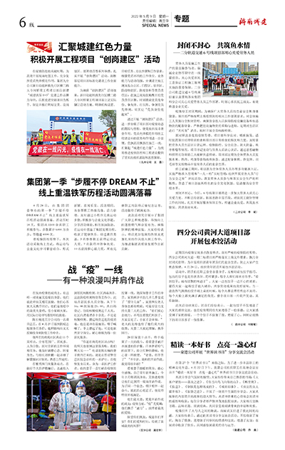 秋霞鲁丝片Av无码少妇