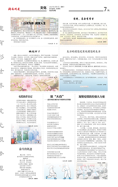 秋霞鲁丝片Av无码少妇