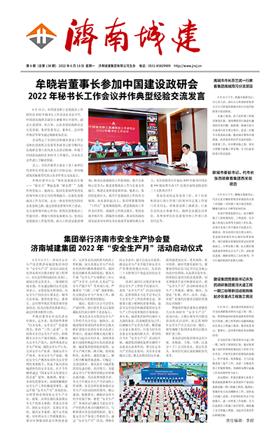 秋霞鲁丝片Av无码少妇