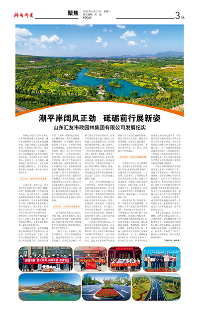 秋霞鲁丝片Av无码少妇