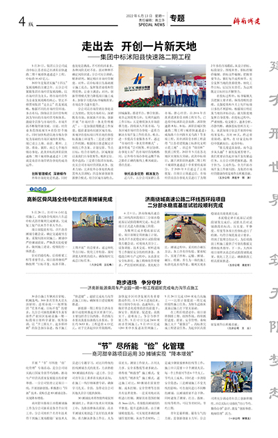 秋霞鲁丝片Av无码少妇