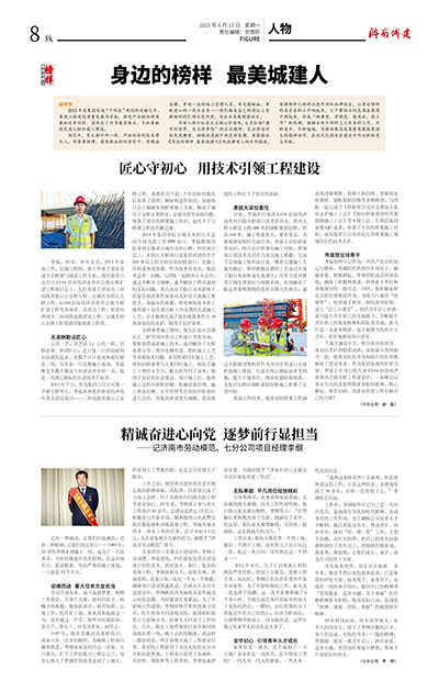 秋霞鲁丝片Av无码少妇