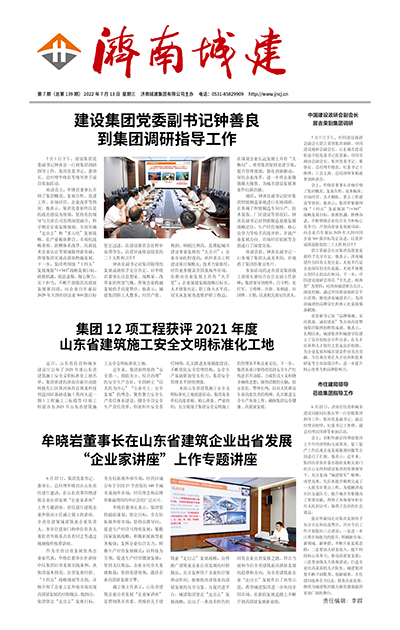 秋霞鲁丝片Av无码少妇