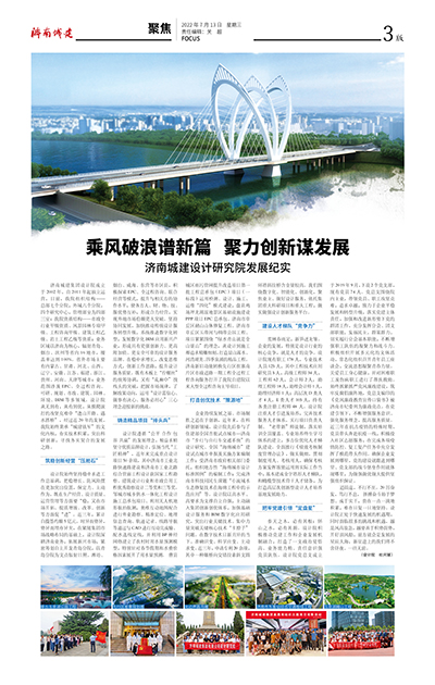 秋霞鲁丝片Av无码少妇